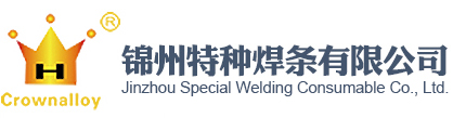 汕頭市康加好工貿(mào)有限公司